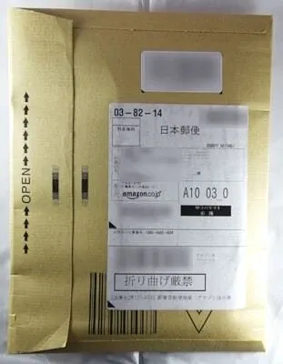 Amazonから届いたSSDが入っていた封筒
